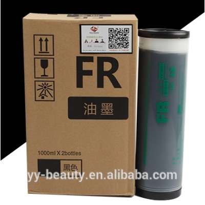 High quality Ink for RISOs CZ/CV/FR/GR/RP/SF/MZ/RZ/EZ/SD/MD series machine on sale